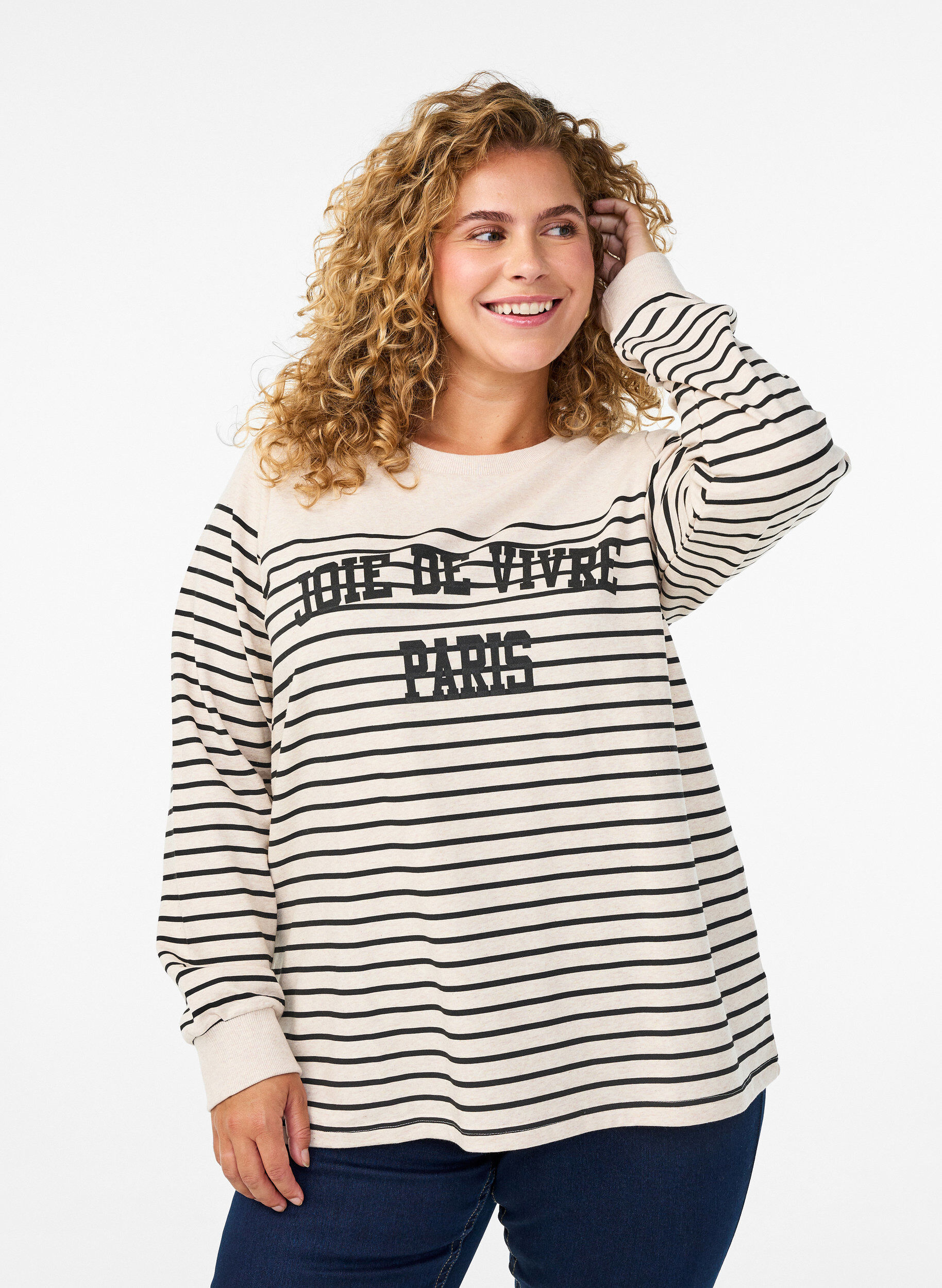 Sweatshirt with stripes and text print, Beige, Model