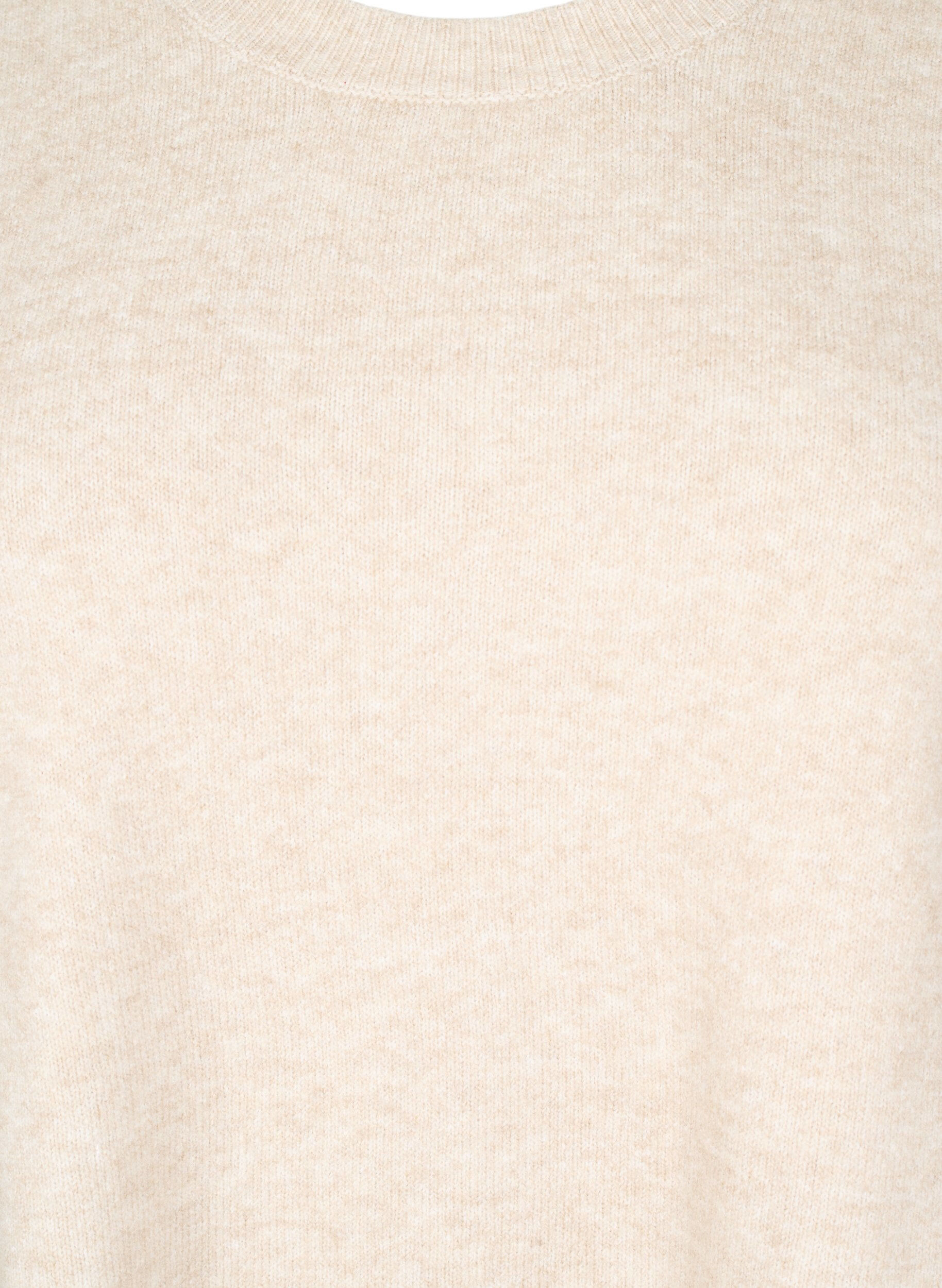 ZizzifashionKnitted vest with ribbed edges, Beige, Packshot image number 2
