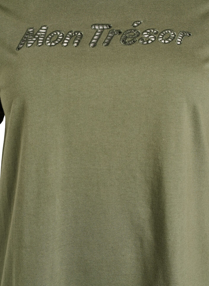 Cotton t-shirt with decorative front detail, Green, Packshot image number 2