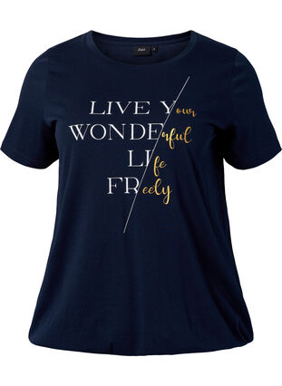 Short sleeve cotton t-shirt with elasticated edge, Night Sky W. Live, Packshot image number 0