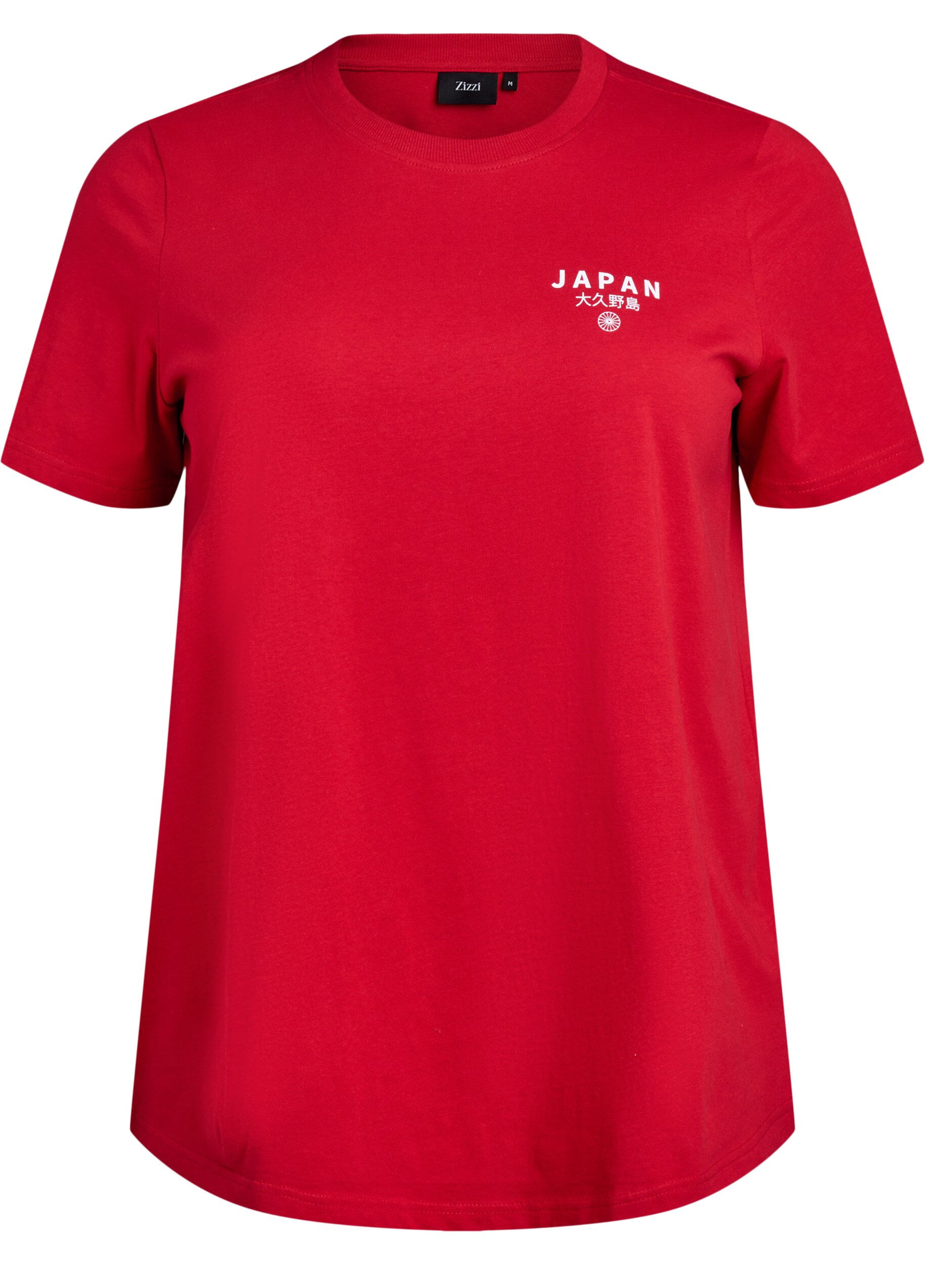 ZizzifashionT-shirt with text print and round neck, Red, Packshot image number 0