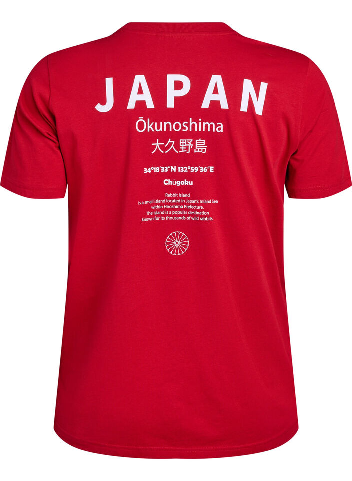 T-shirt with text print and round neck, Red, Packshot image number 1