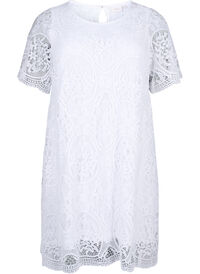 Short-sleeved lace party dress