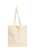 Tote bag with print, Yellow, Packshot image number 1
