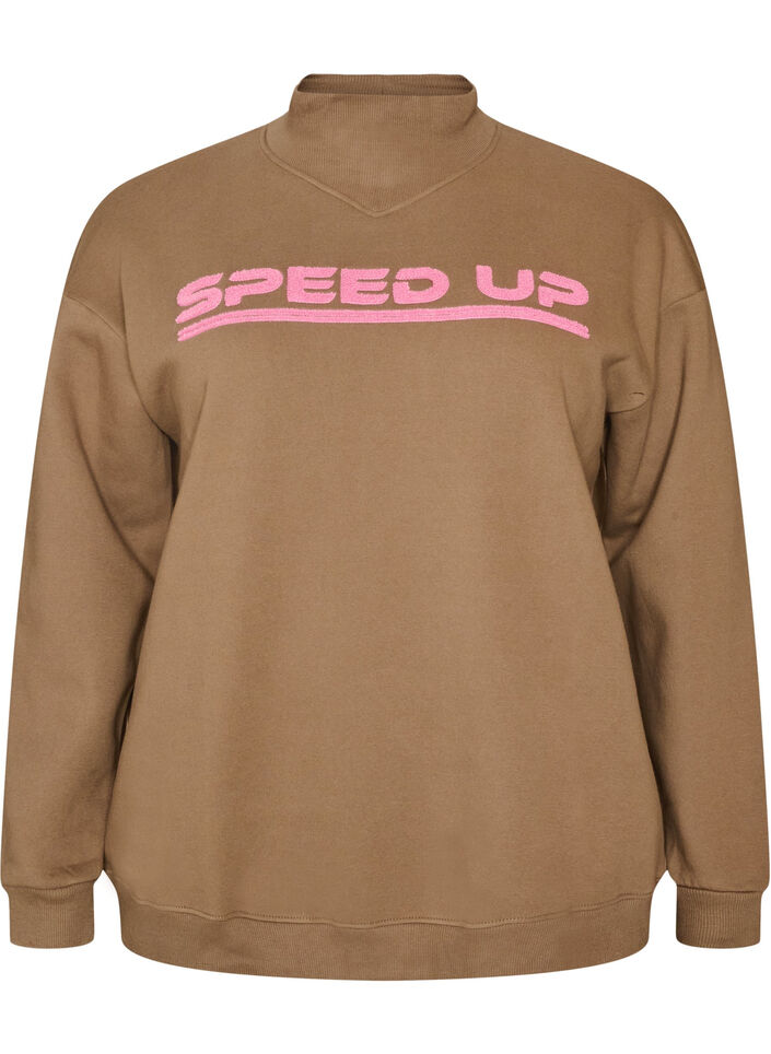 Sweatshirt with high neck and sporty front motif, Brown, Packshot image number 0