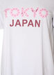 T-shirt with motif, White, Packshot image number 2