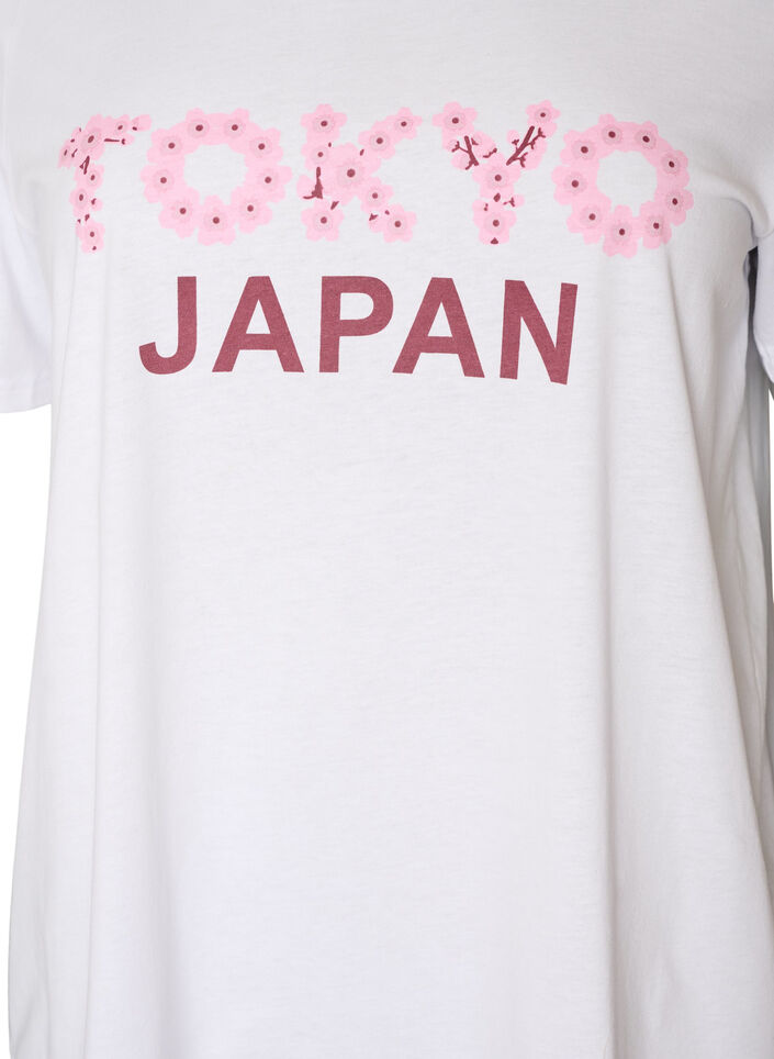 T-shirt with motif, White, Packshot image number 2