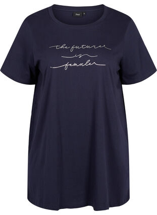 Oversize sleep T-shirt in organic cotton, Night Sky, Packshot image number 0