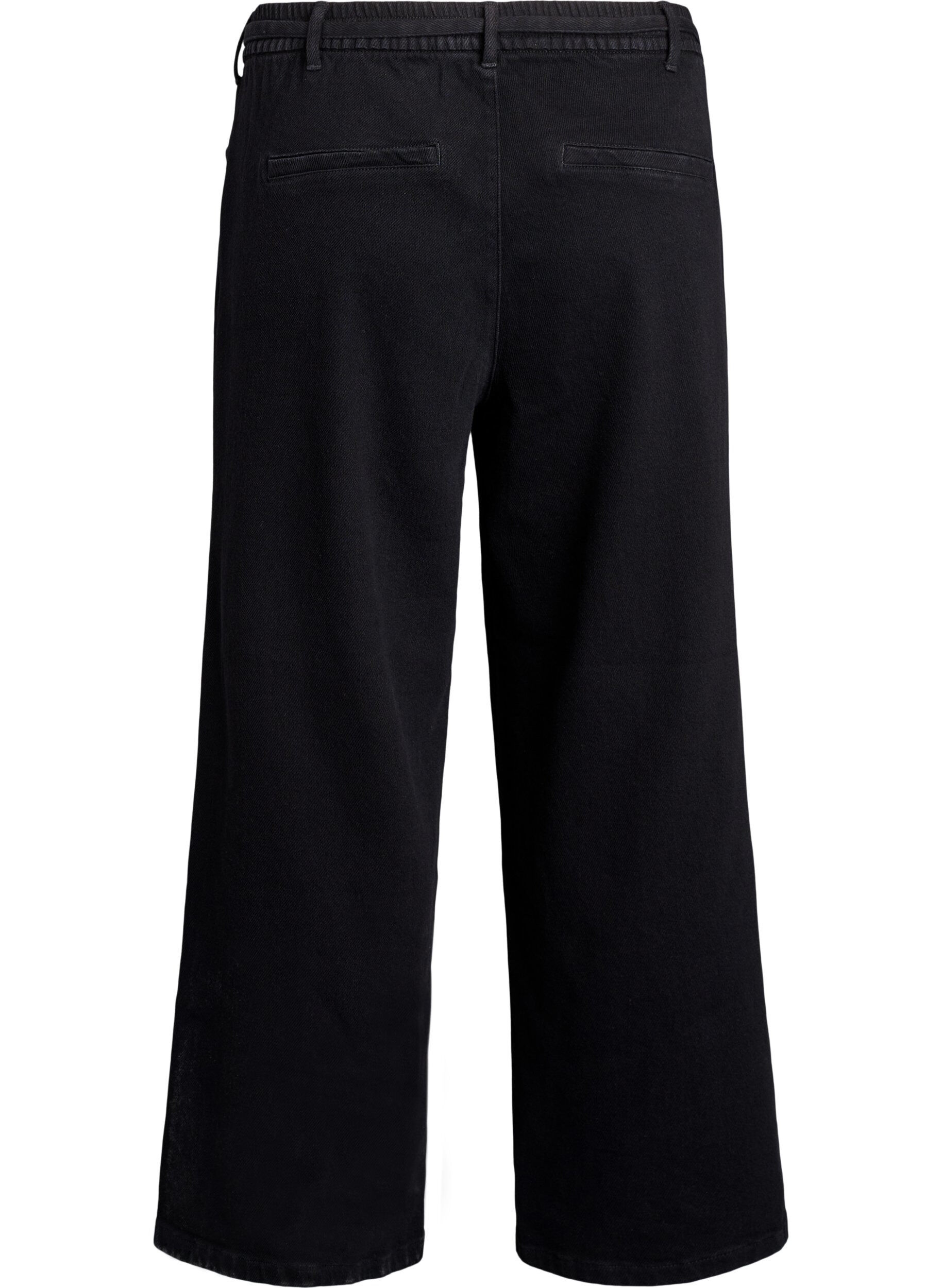 ZizzifashionLoose-fit jeans with an elasticated waistband and a drawstring, Black, Packshot image number 1