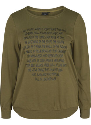 Sweatshirt with text print, Ivy G w. Black AOP, Packshot image number 0