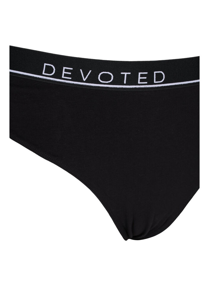 Cotton g-string with a regular waist, Black, Packshot image number 2
