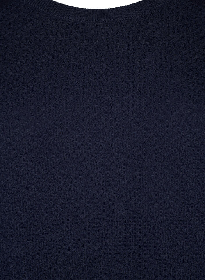 Pullover in organic cotton with texture pattern, Navy Blazer, Packshot image number 2