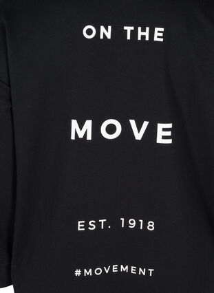 Sweat cardigan with hood and print, Black Move, Packshot image number 3
