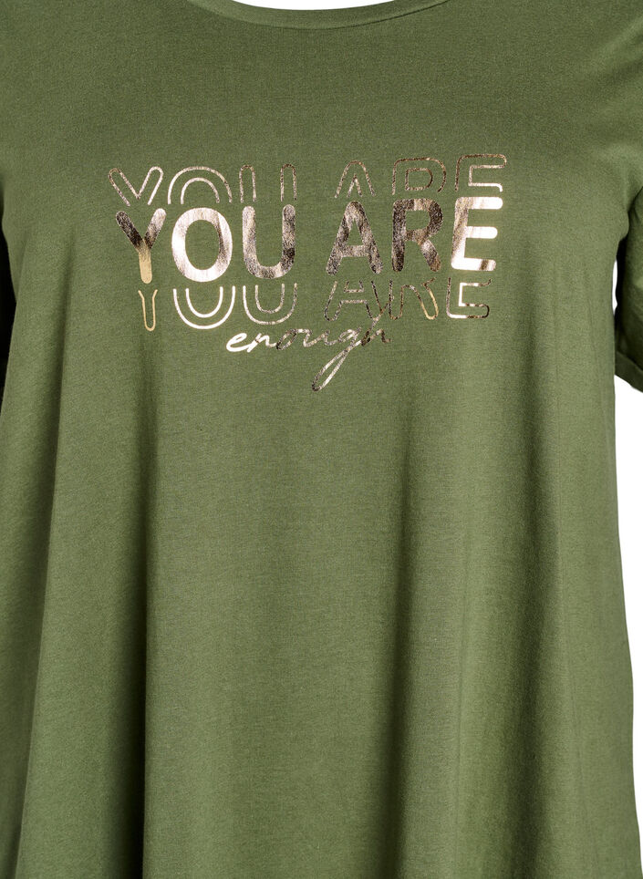 Short-sleeved nightgown in organic cotton, Green, Packshot image number 2