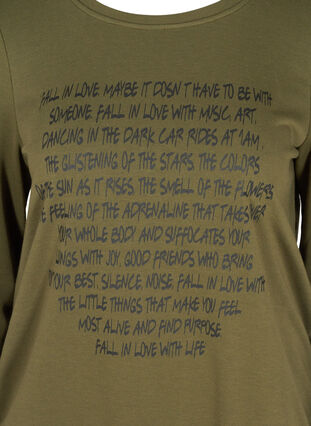 Sweatshirt with text print, Ivy G w. Black AOP, Packshot image number 2