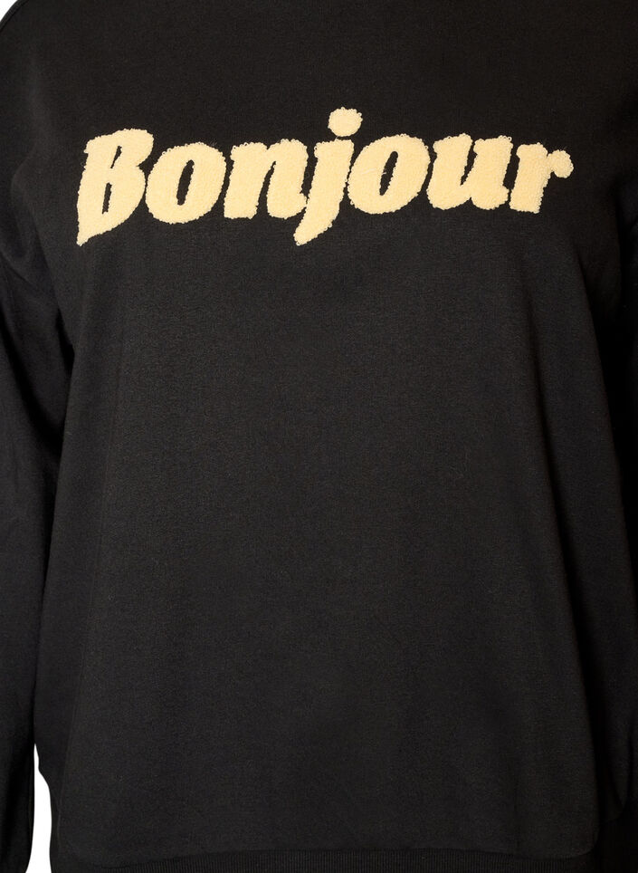 Sweatshirt with boucl&eacute; text motif, Black, Packshot image number 2