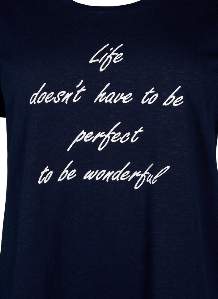 Printed T-shirt in organic cotton, N.Sky w. White Print, Packshot image number 2