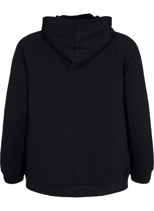 Sweater cardigan with hood and pockets, Black, Packshot image number 1
