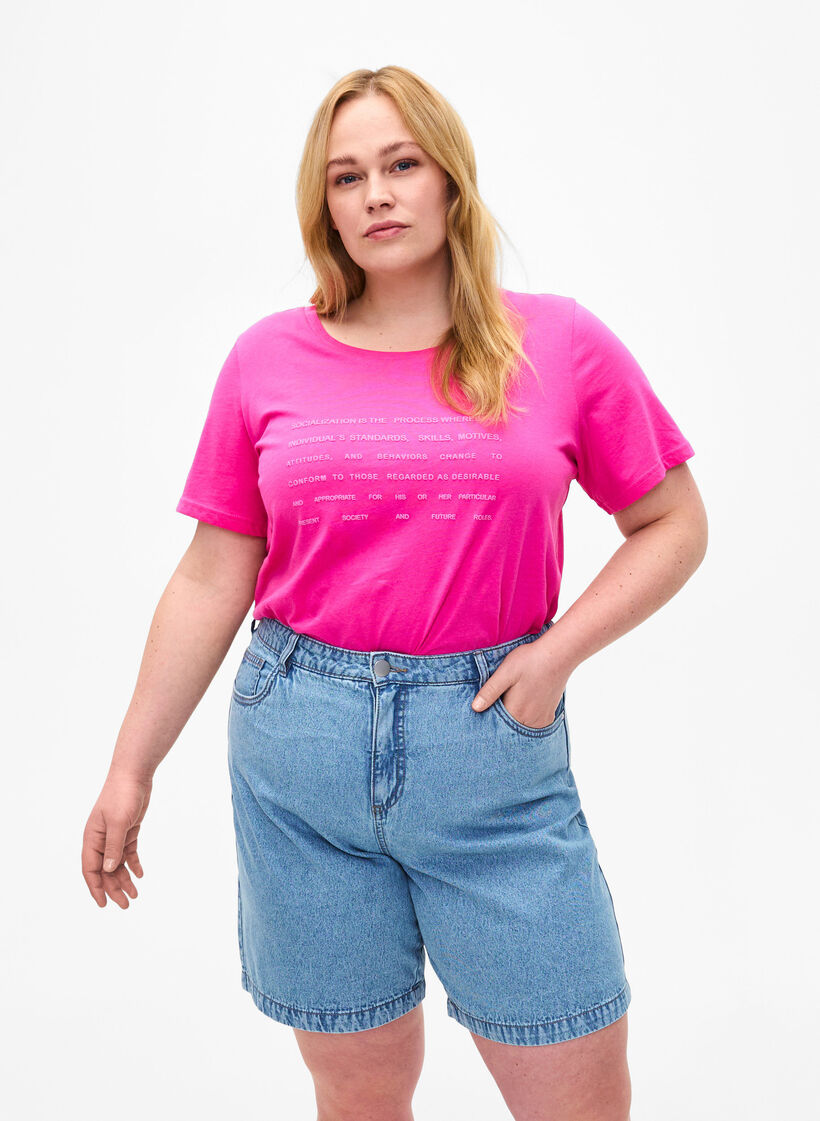 High waist denim shorts, Light Blue Denim, Model image number 0